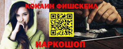 прущие крисы Среднеуральск