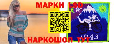 прущая мука Ставрополь