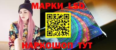 прущие крисы Среднеуральск