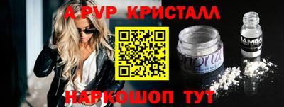 MDMA Тверь