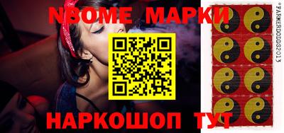 прущая мука Ставрополь