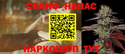 прущие крисы Среднеуральск