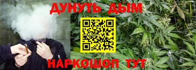 прущие крисы Среднеуральск