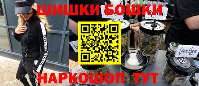 мефедрон мука Тара