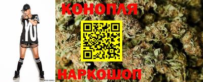 молекула духа Старая Купавна