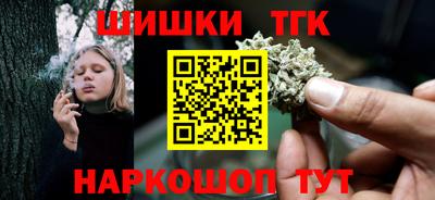 прущие крисы Среднеуральск