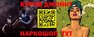 прущая мука Ставрополь