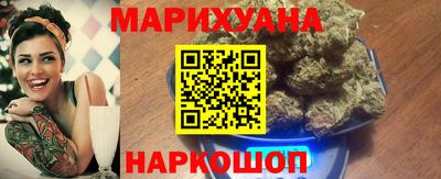 прущая мука Ставрополь