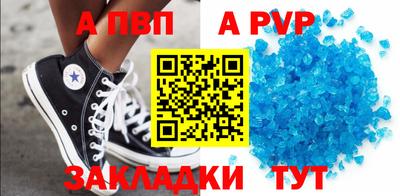 MDMA Тверь