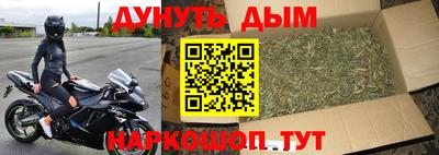 прущие крисы Среднеуральск