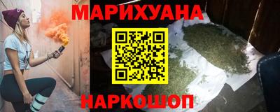 прущая мука Ставрополь