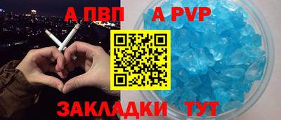 прущие крисы Среднеуральск