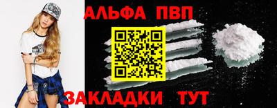 прущие крисы Среднеуральск
