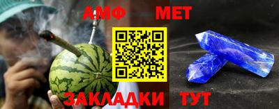 прущая мука Ставрополь