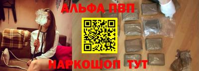 MDMA Тверь