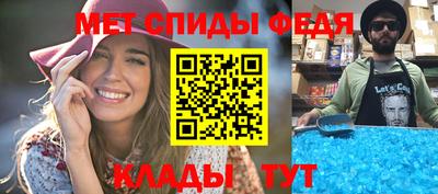 прущие крисы Среднеуральск
