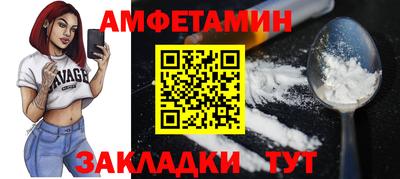 наркотики Татарск