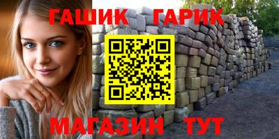 мефедрон мука Тара