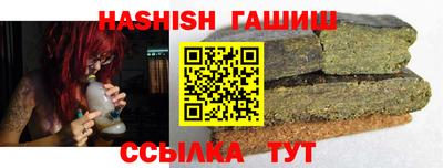 прущие крисы Среднеуральск