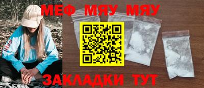 MDMA Тверь